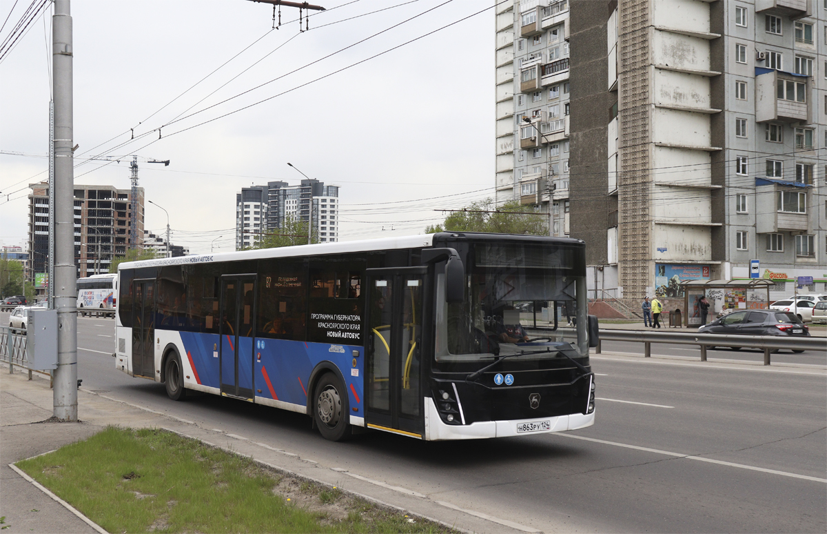 н 863 ру 124, LiAZ 5292 1st gen, 2nd facelift, 2021–
