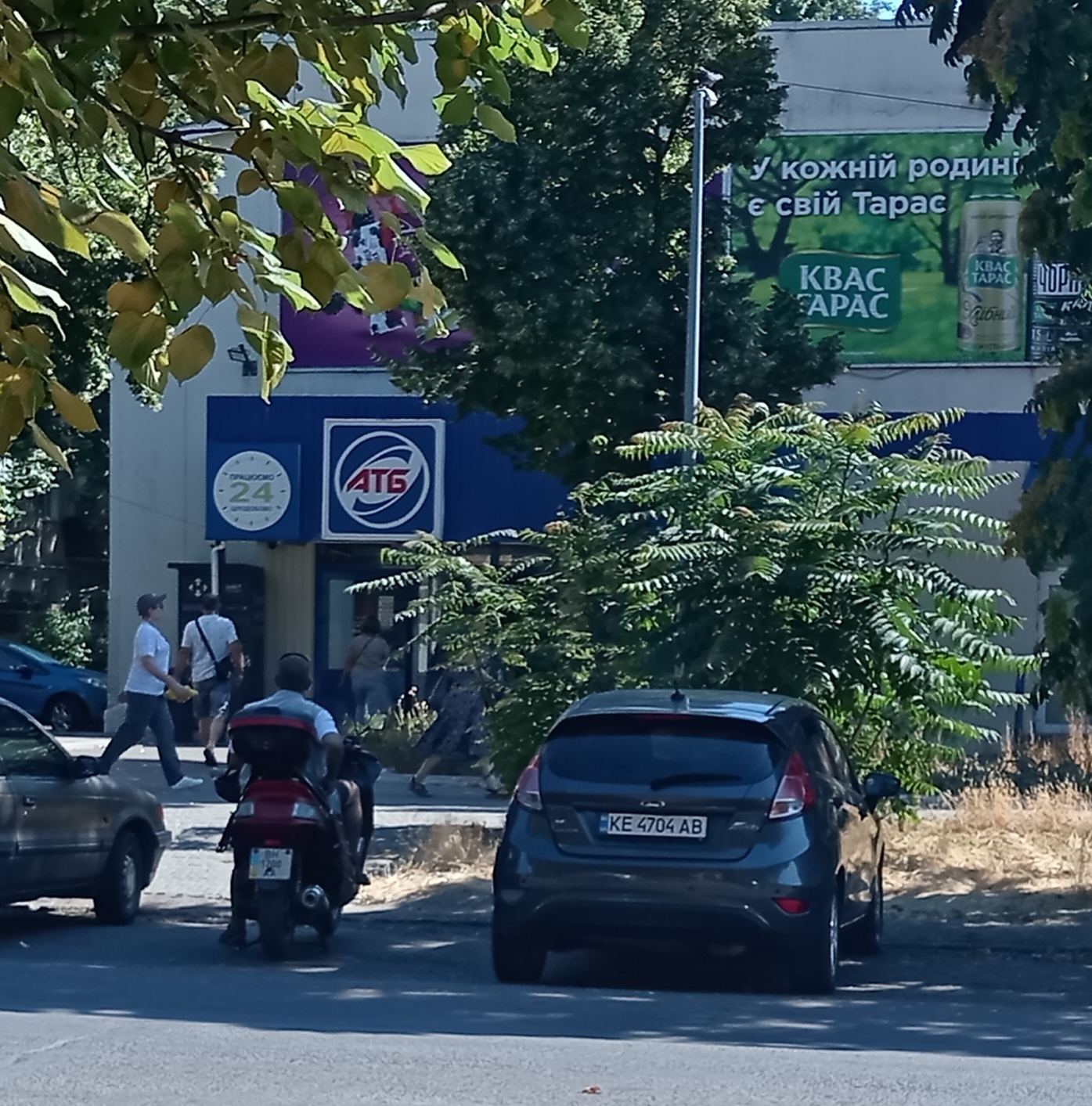 KE 4704 AB, Ford Fiesta 