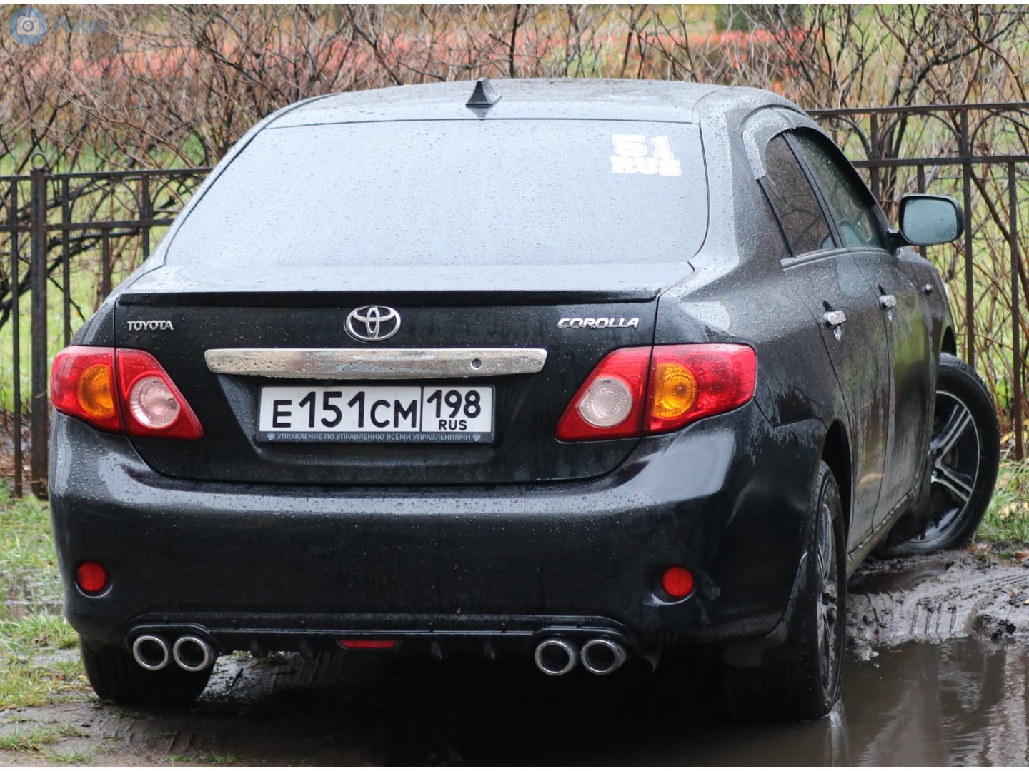 е 151 см 198, Toyota Corolla 