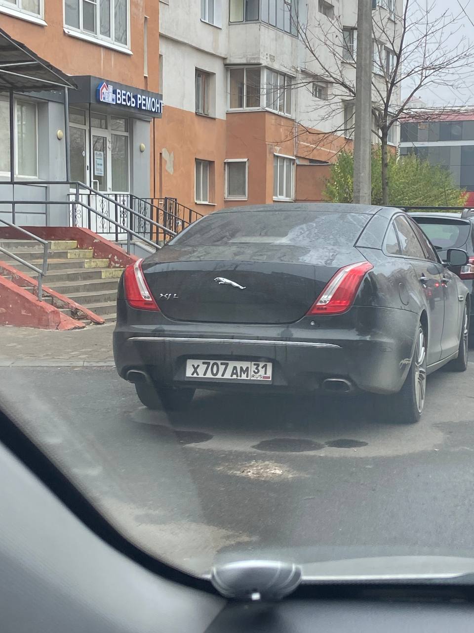 х 707 ам 31, Jaguar XJ 6th gen (X351), 2009–2019
