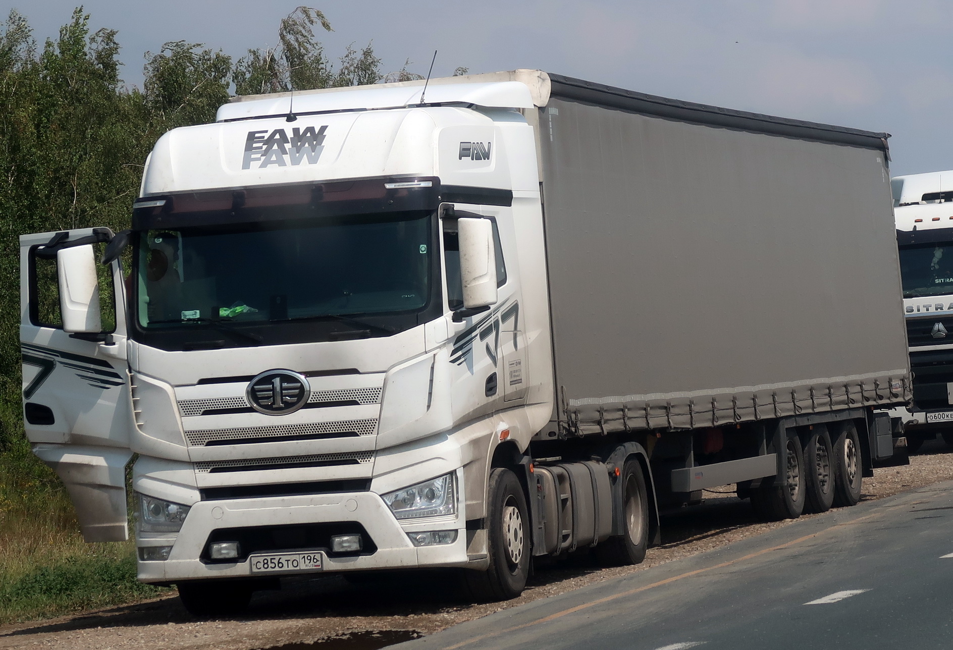 с 856 то 196, FAW J7 Eagle 