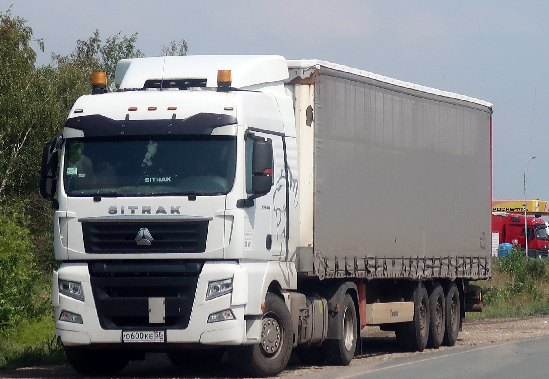 н 364 ех 763, Sany Jiangshan 