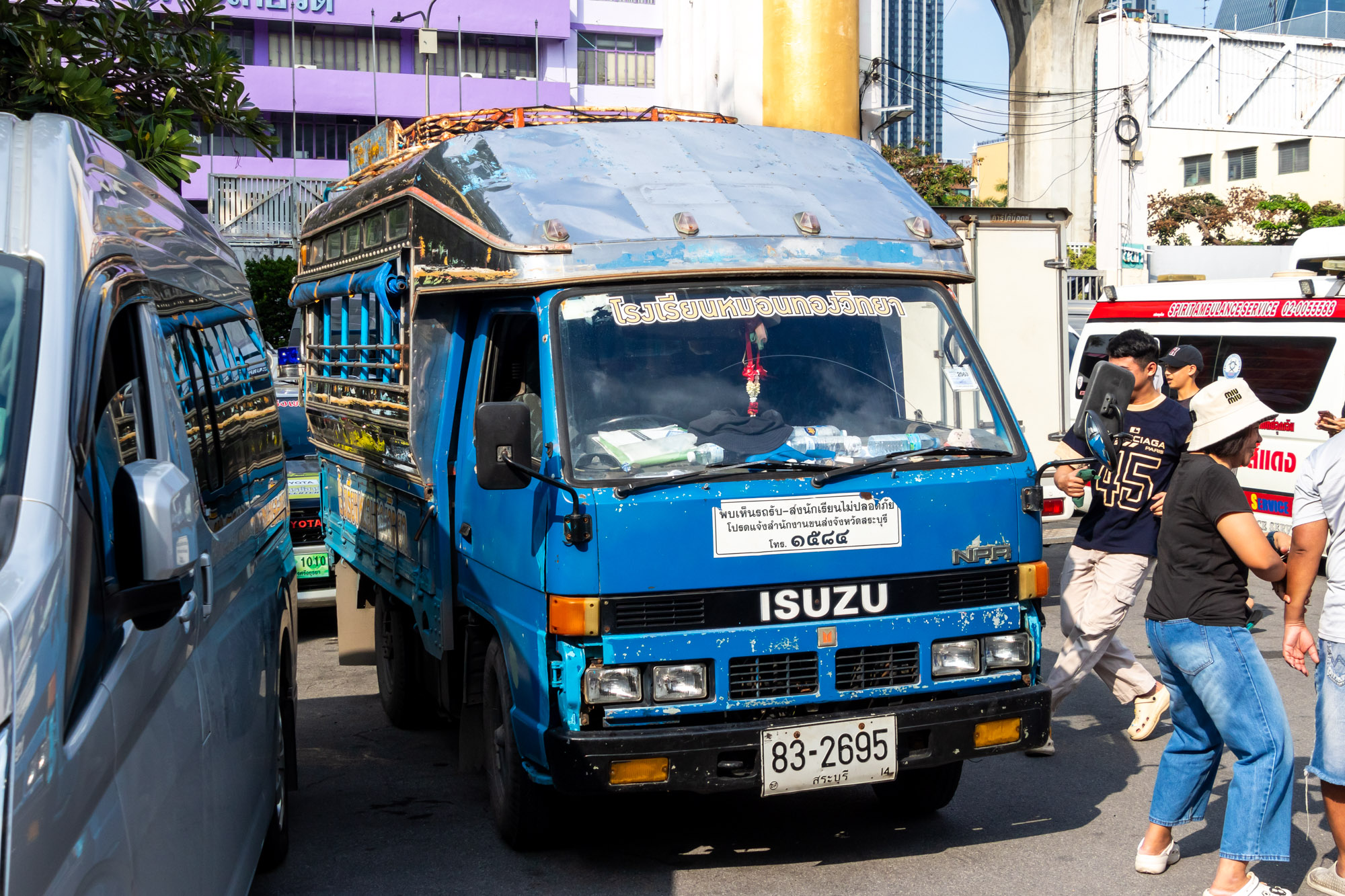 83-2695, Isuzu N-Series 2nd gen, 1993–2011