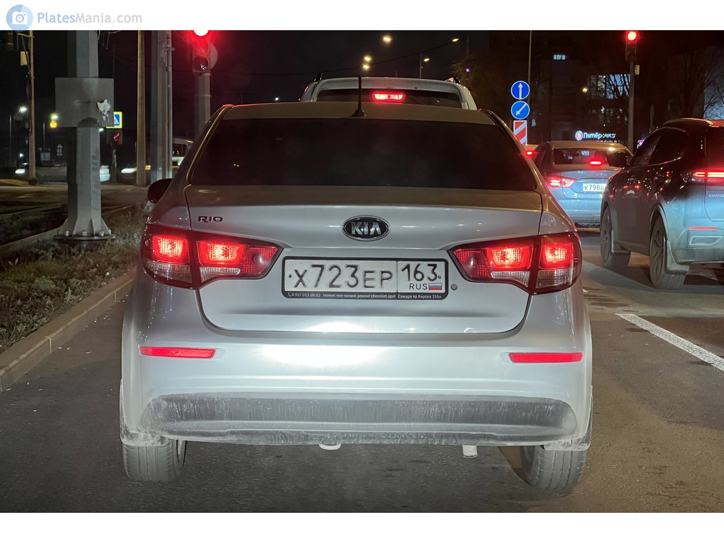 х 723 ер 163, Kia Rio 3rd gen Sedan (QB; CIS-market), facelift, 2015–2017