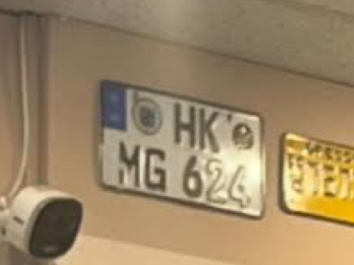 HK MG 624, License plate without vehicle 