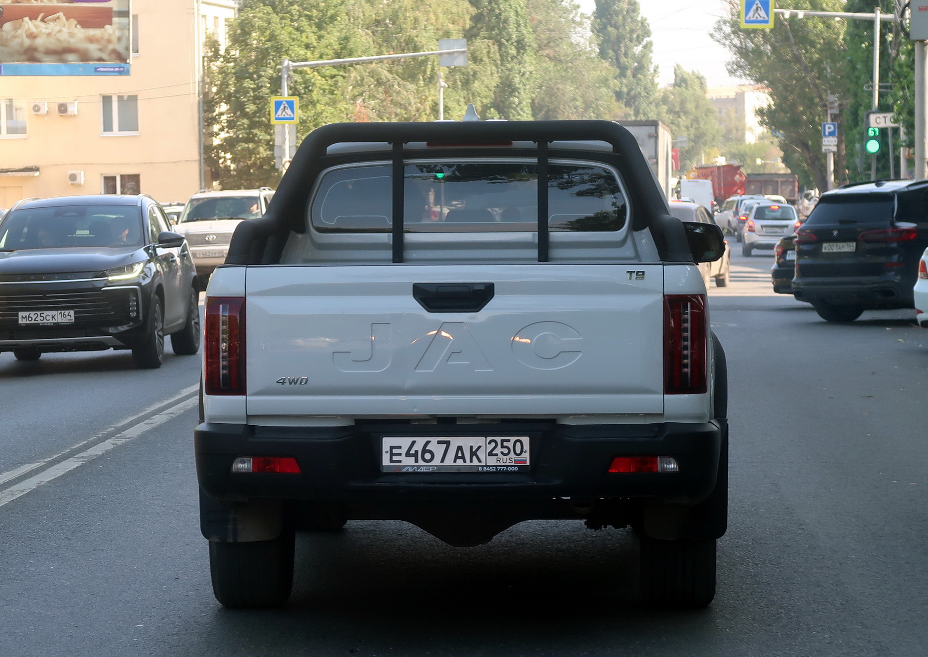 е 467 ак 250, JAC T9 Hunter 