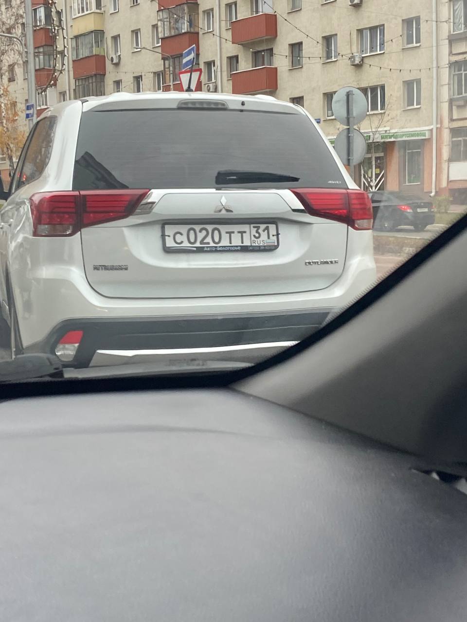 с 002 тт 31, Mitsubishi Outlander 3rd gen (GF/GG/ZJ/ZK/ZL), 2012–2016