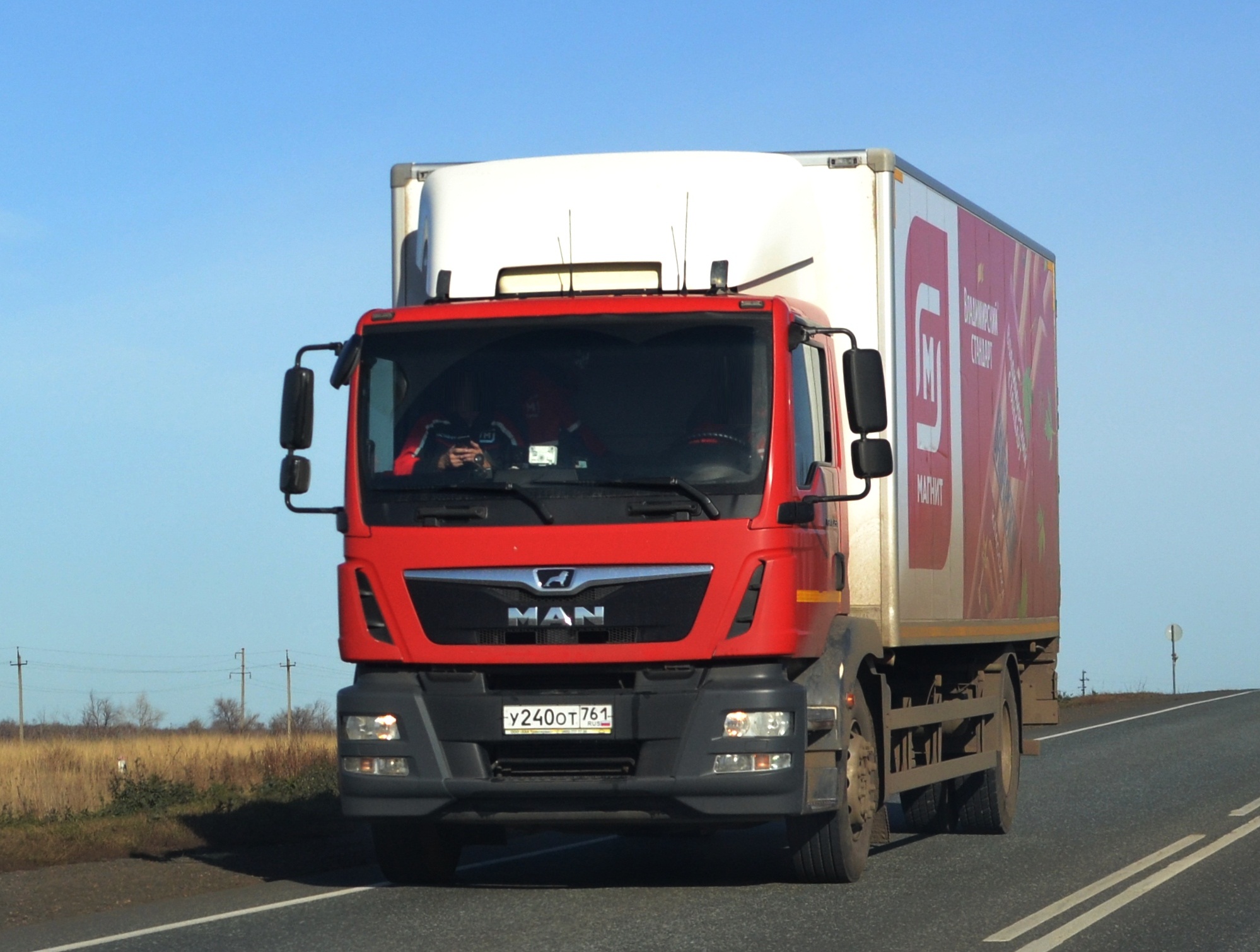 у 240 от 761, MAN TGM 