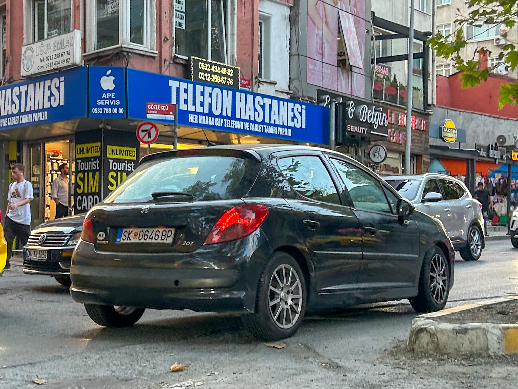 SK 0646 BP, Peugeot 207 (207+) 3-door Hatch (A70), 2006–2014