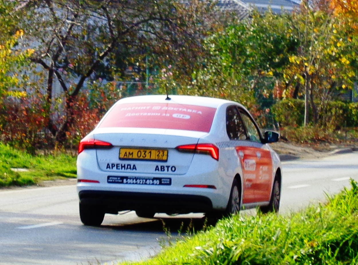 ам 031 23, Skoda Rapid Liftback (NH3; RU-market), facelift, 2020–2022