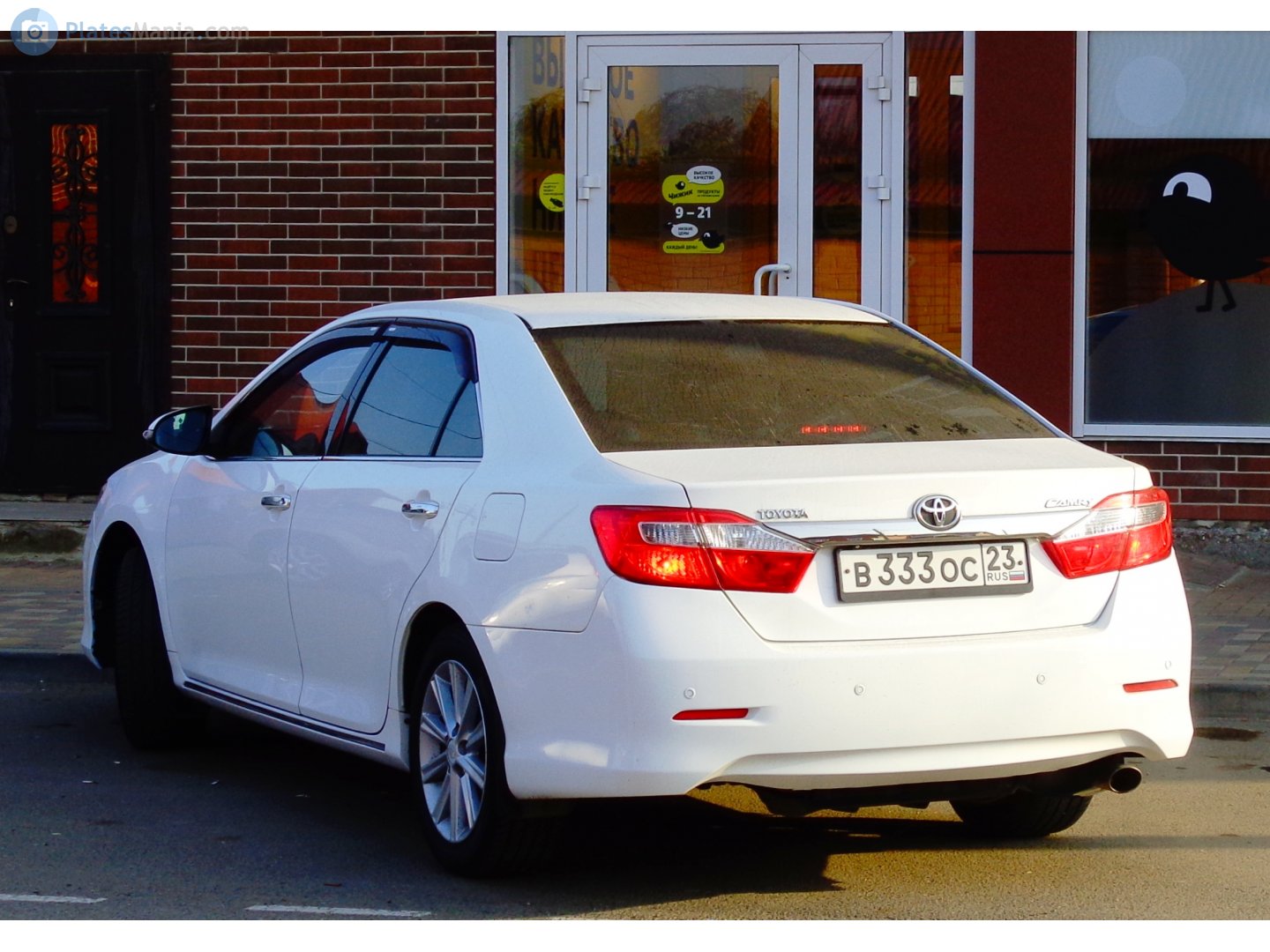 в 333 ос 23, Toyota Camry 7th gen (XV50; Global-market), 2011–2014