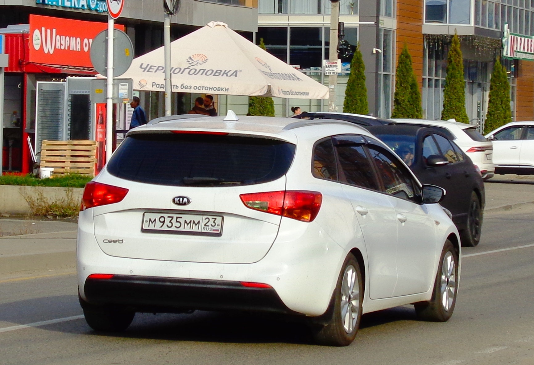 м 935 мм 23, Kia Ceed 2nd gen cee'd_SW (JD), 2012–2018