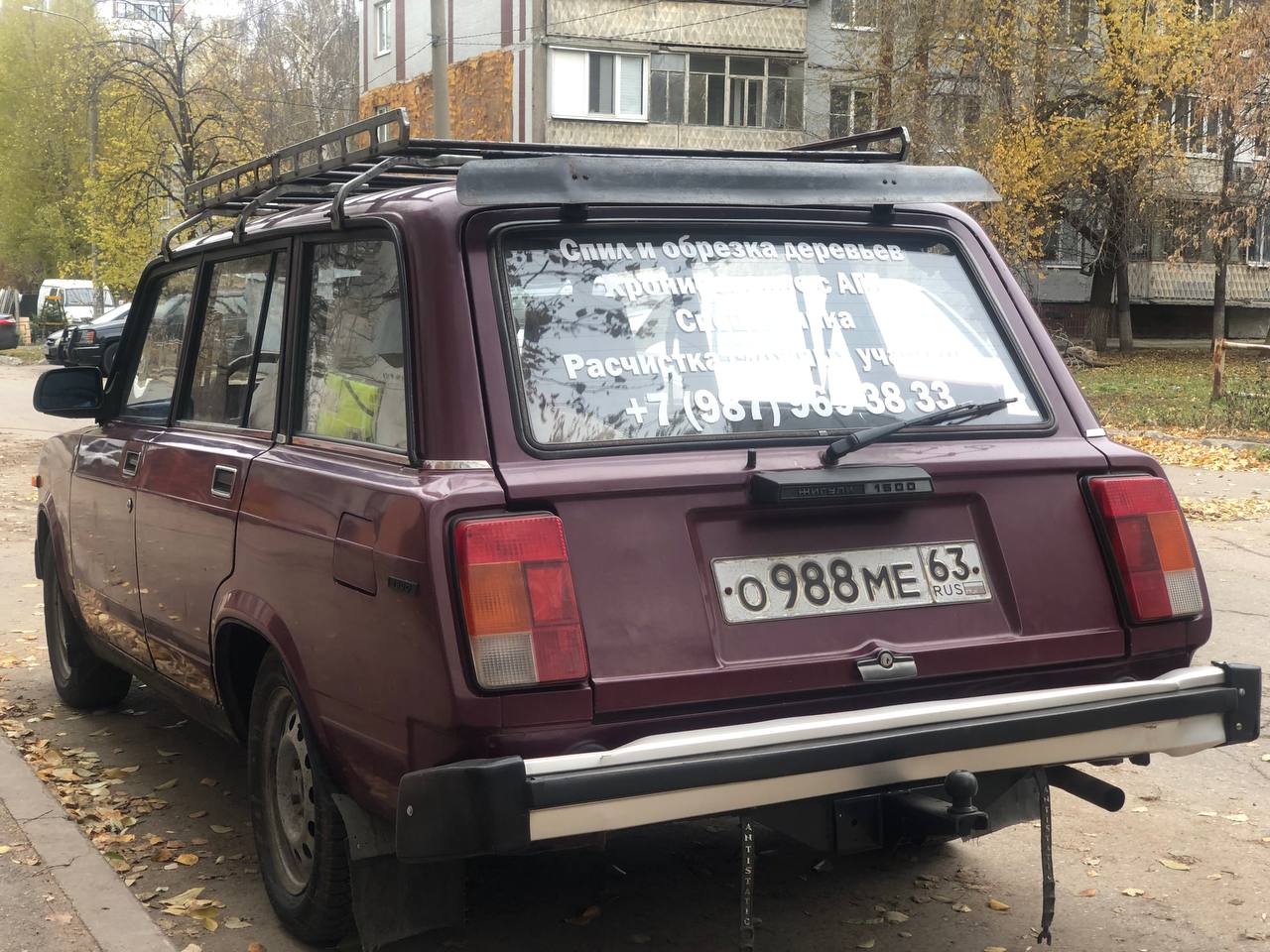 о 988 ме 63, Lada (VAZ) 2104 Жигули (Nova / Riva / 1300 / 1500), 1984–2012