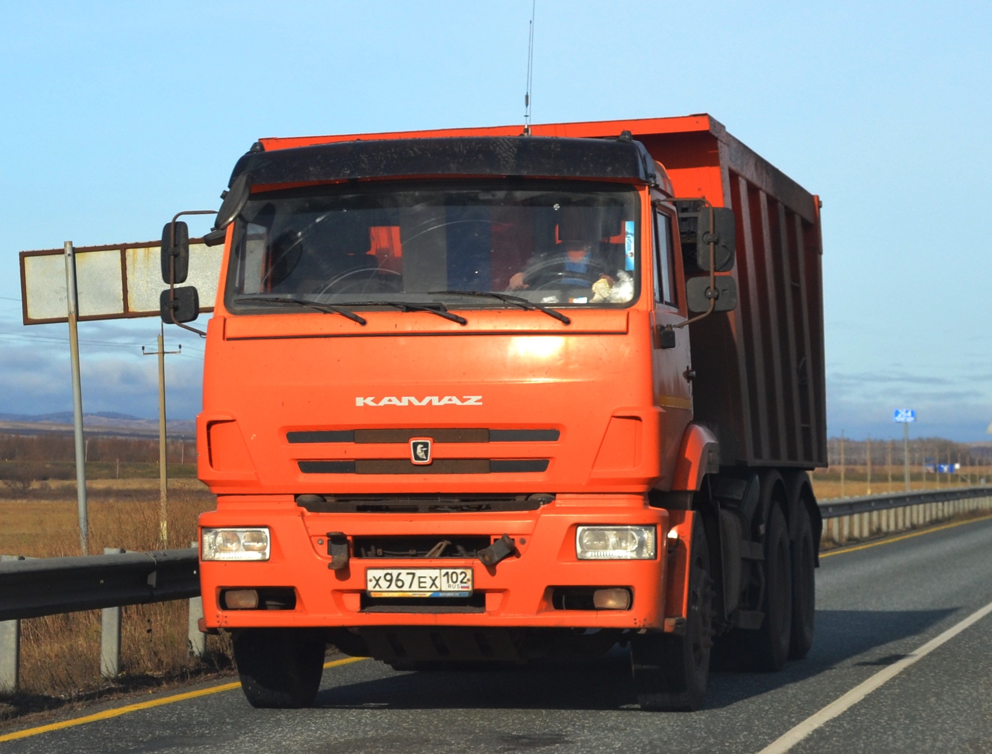 х 967 ех 102, KamAZ 6520 