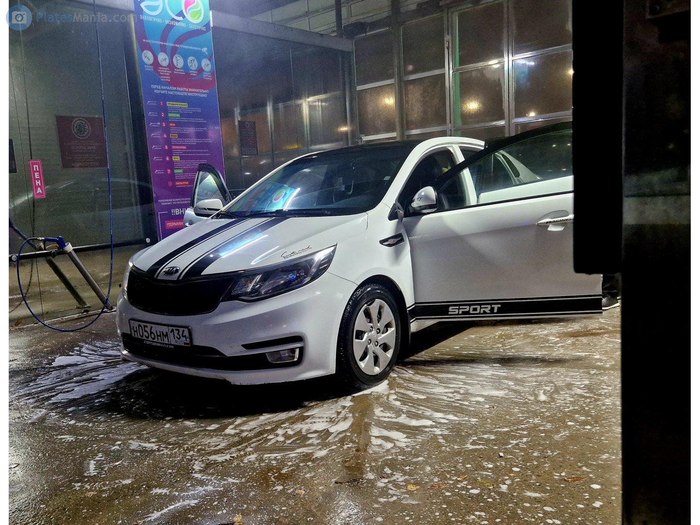 н 056 нм 134, Kia Rio 