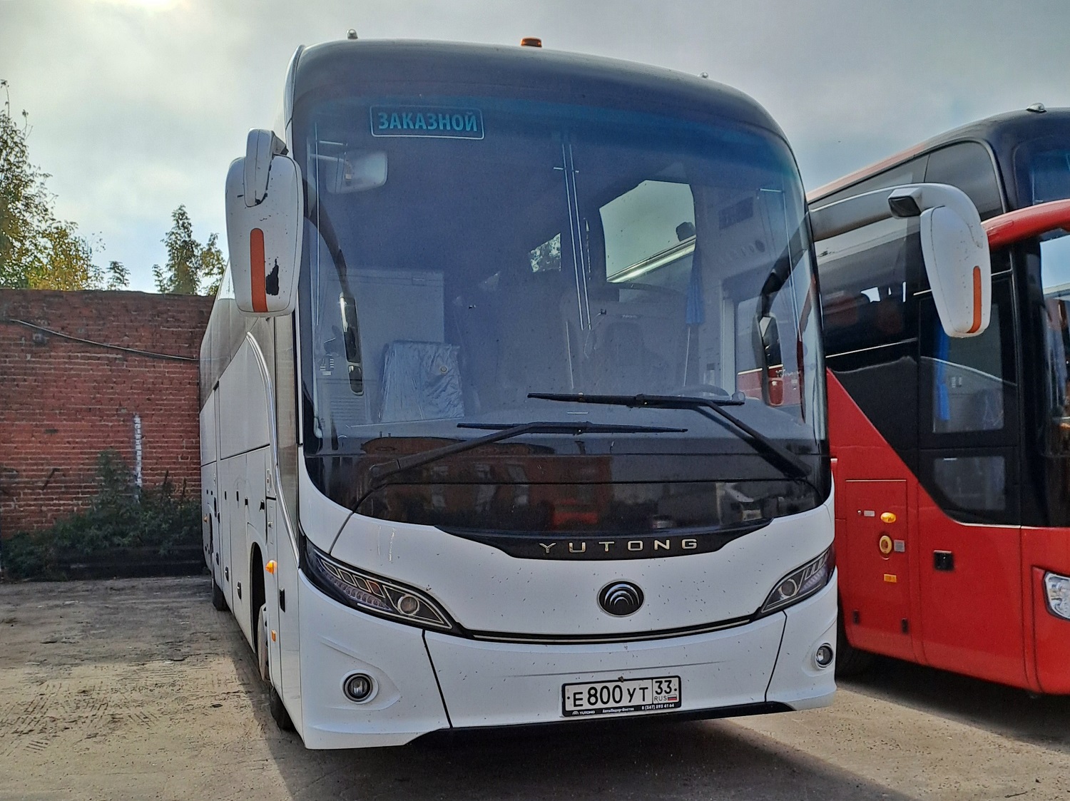 е 800 ут 33, Yutong ZK6128H 