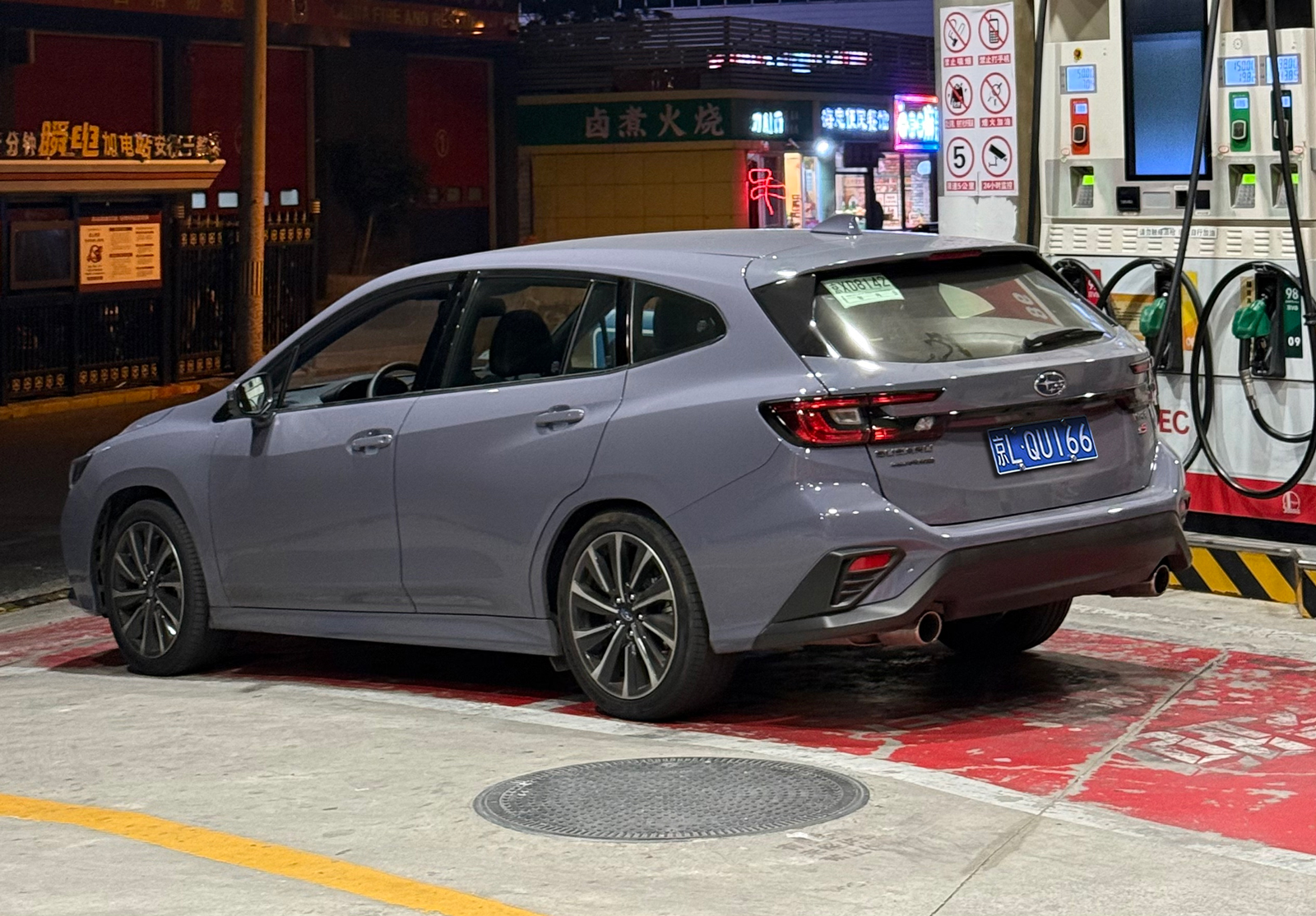 京L·QU166, Subaru WRX 2nd gen Wagon (VN), 2021–