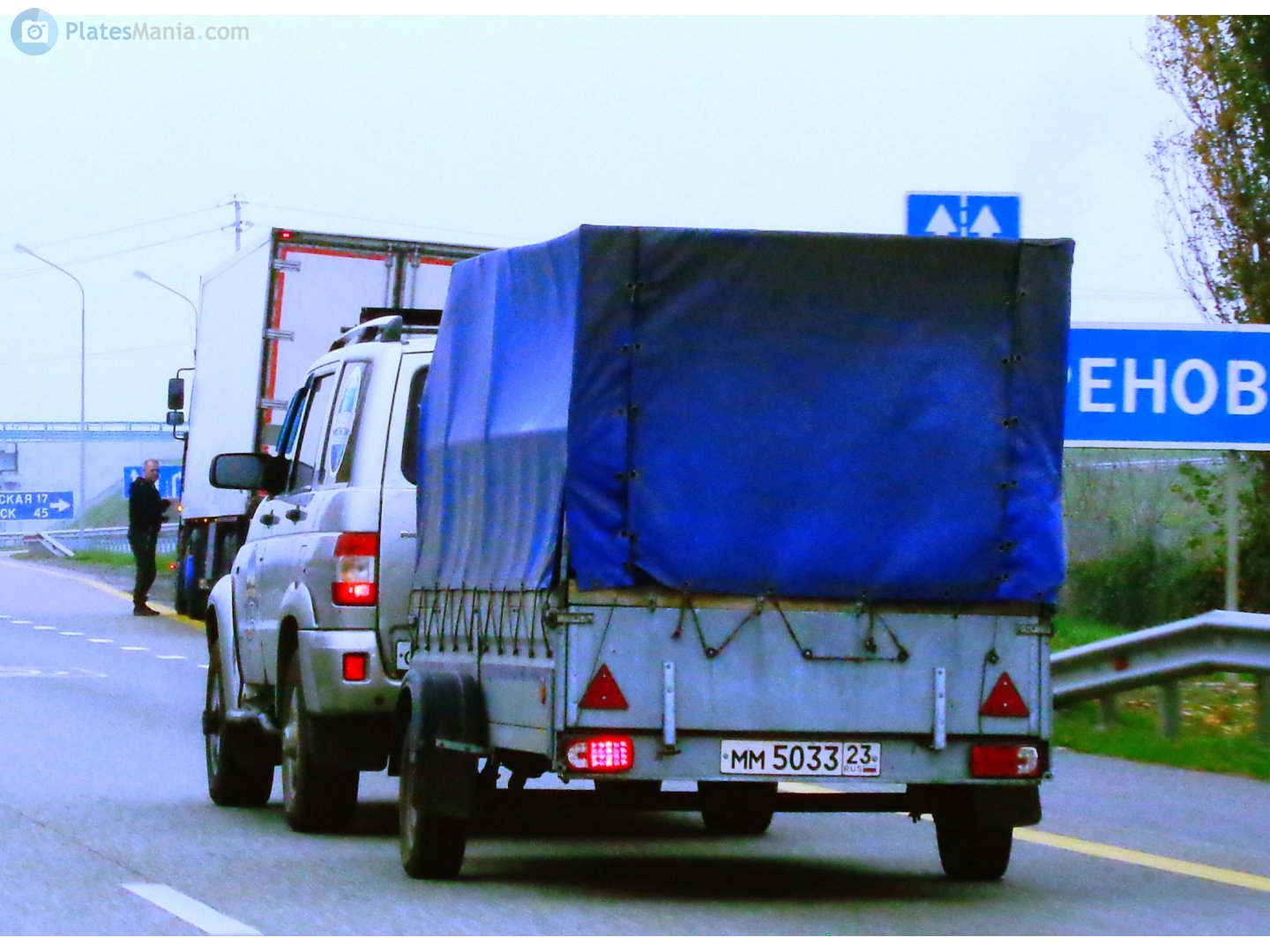 мм 5033 23, BEST N 7187 