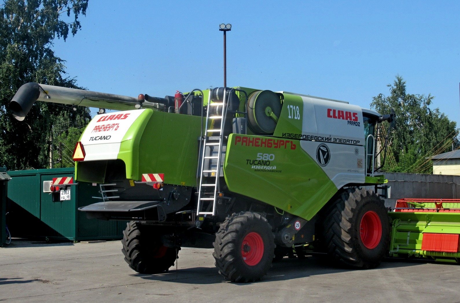 2563 уа 48, Claas Tucano 