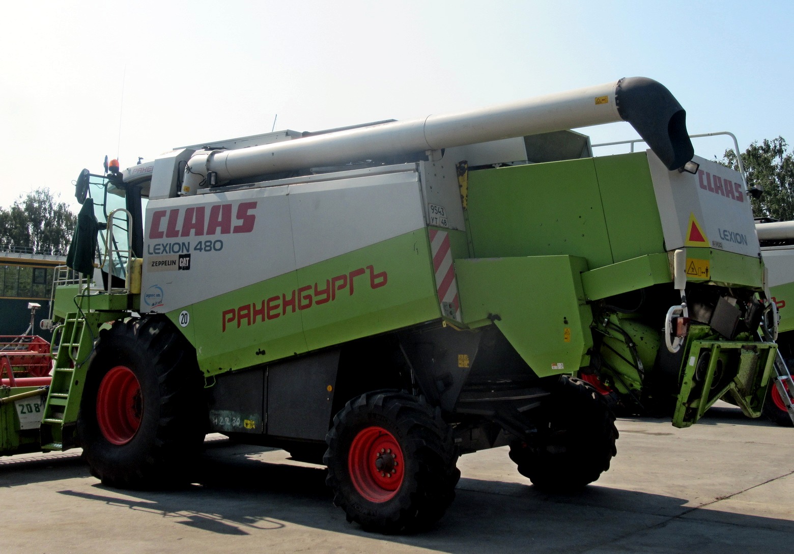 9543 ут 48, Claas Lexion 