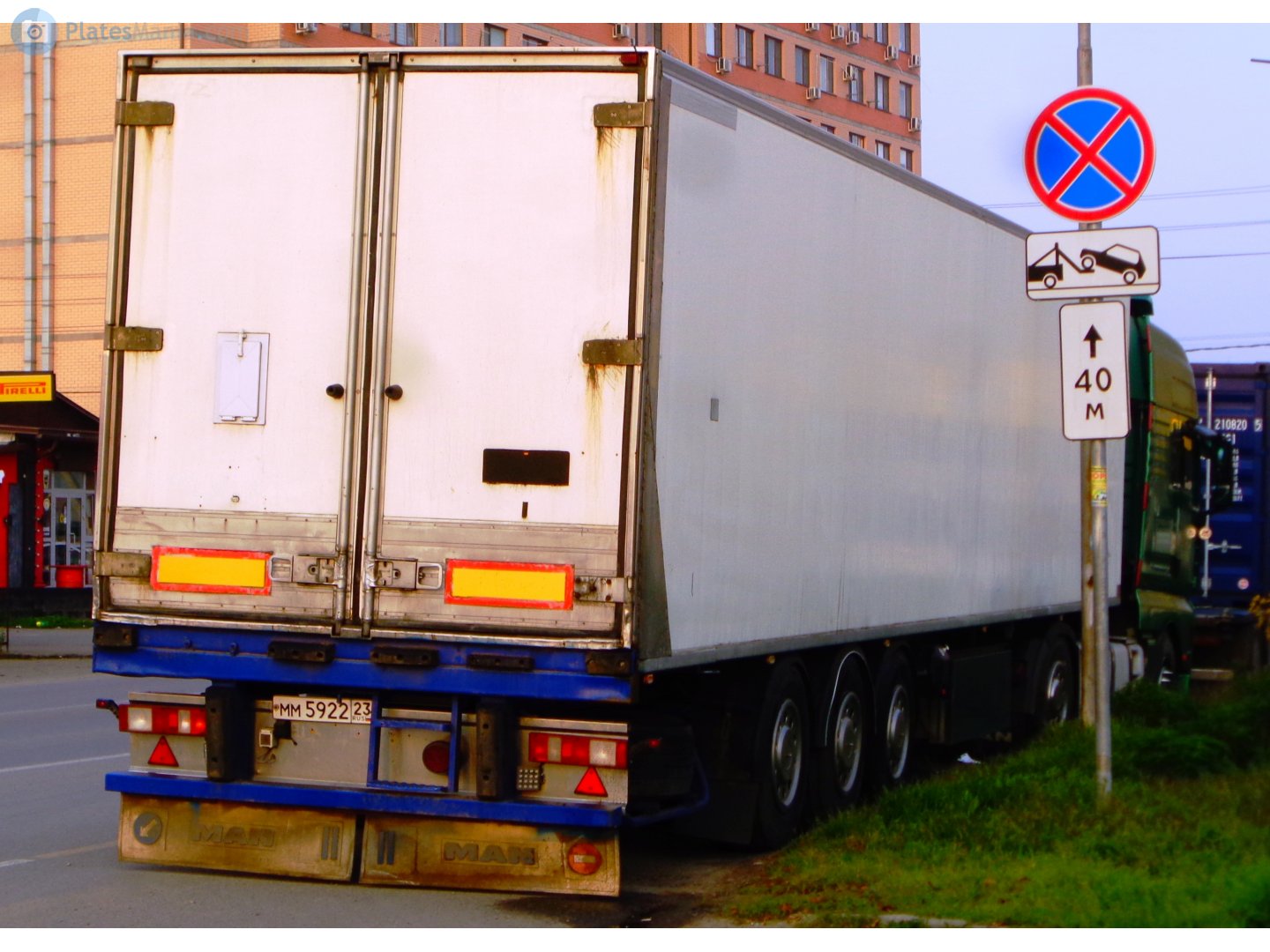 мм 5922 23, Trailers 