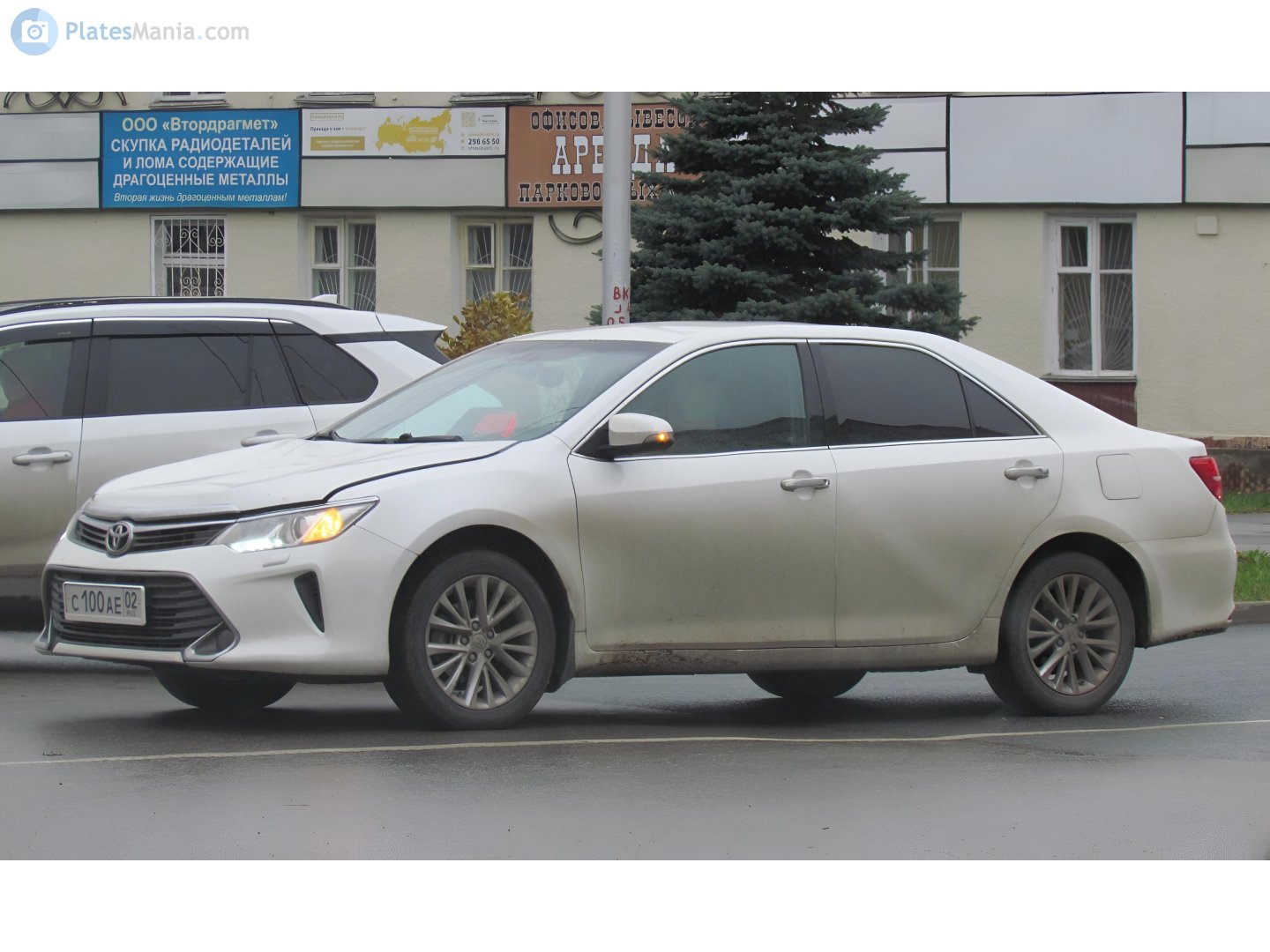 с 100 ае 02, Toyota Camry 7th gen (XV50; Global-market), facelift, 2014–2018