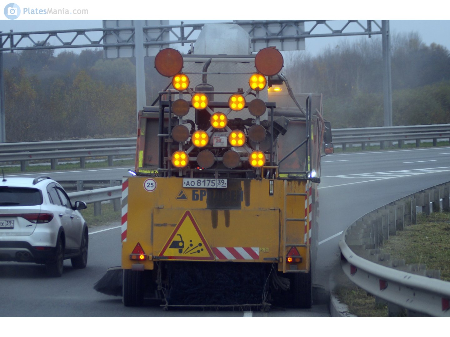 ао 8175 39, Trailers 