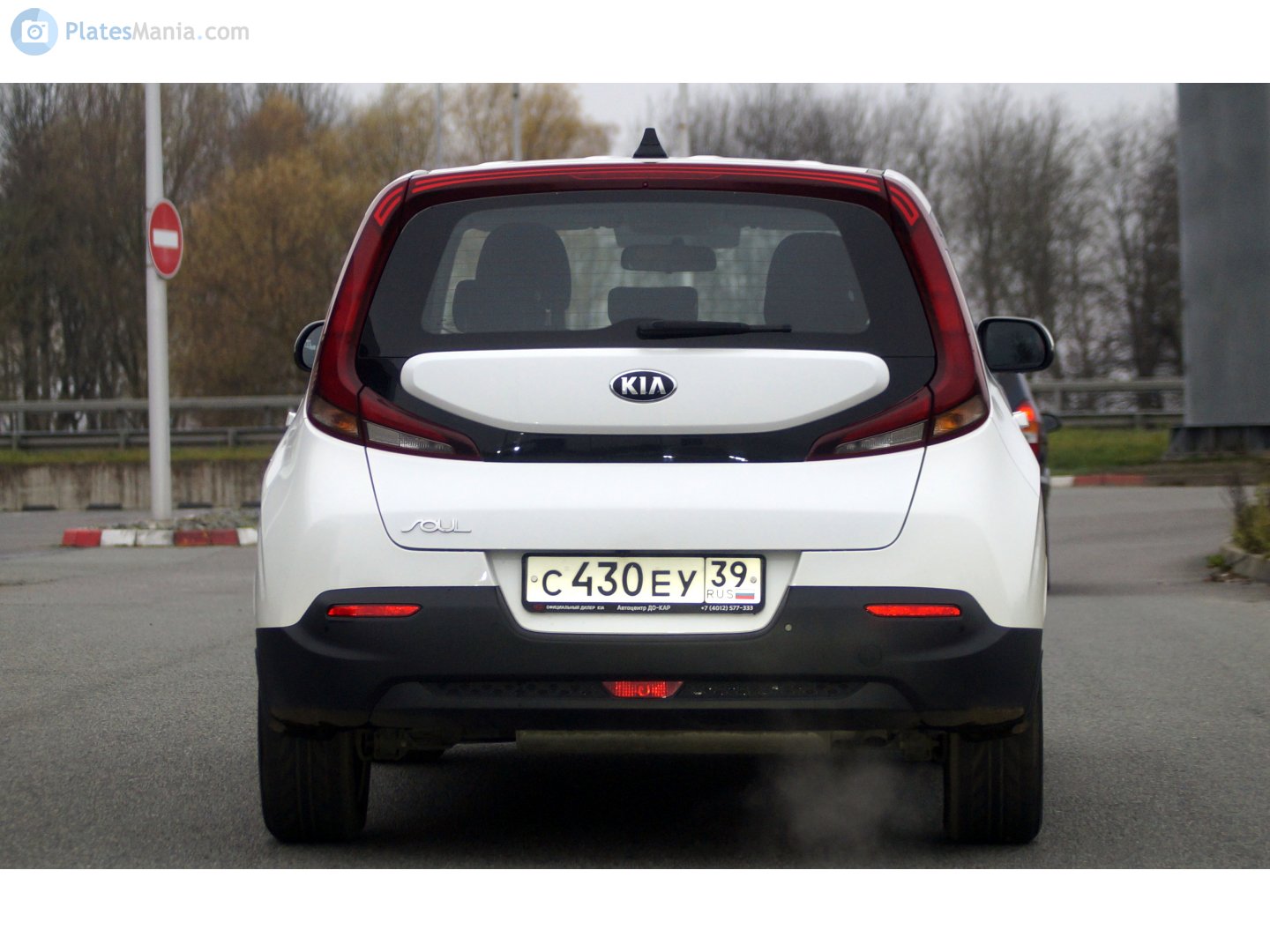с 430 еу 39, Kia Soul 
