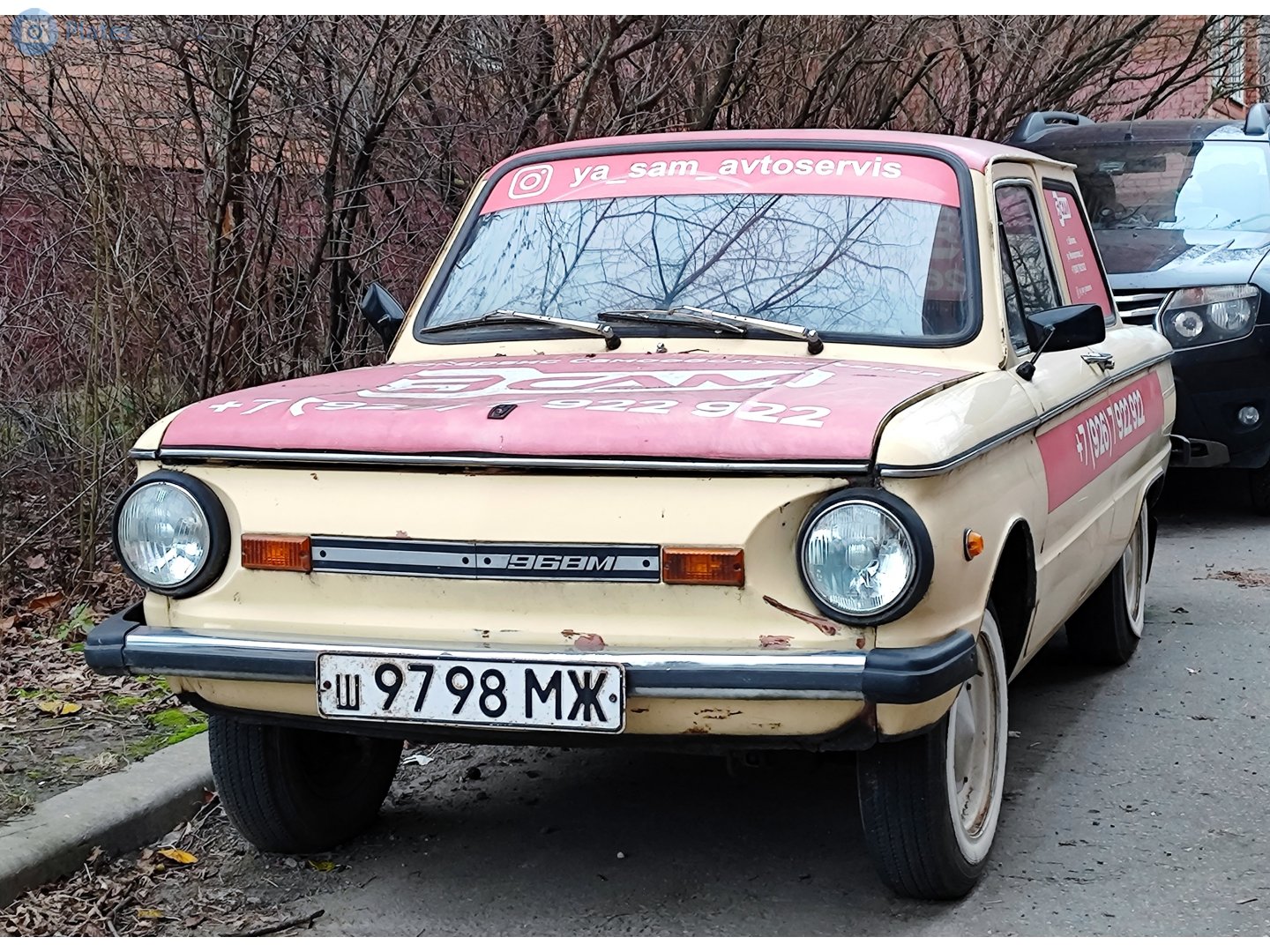 ш 9798 МЖ, ZAZ 966/968 968М, 1979–1994