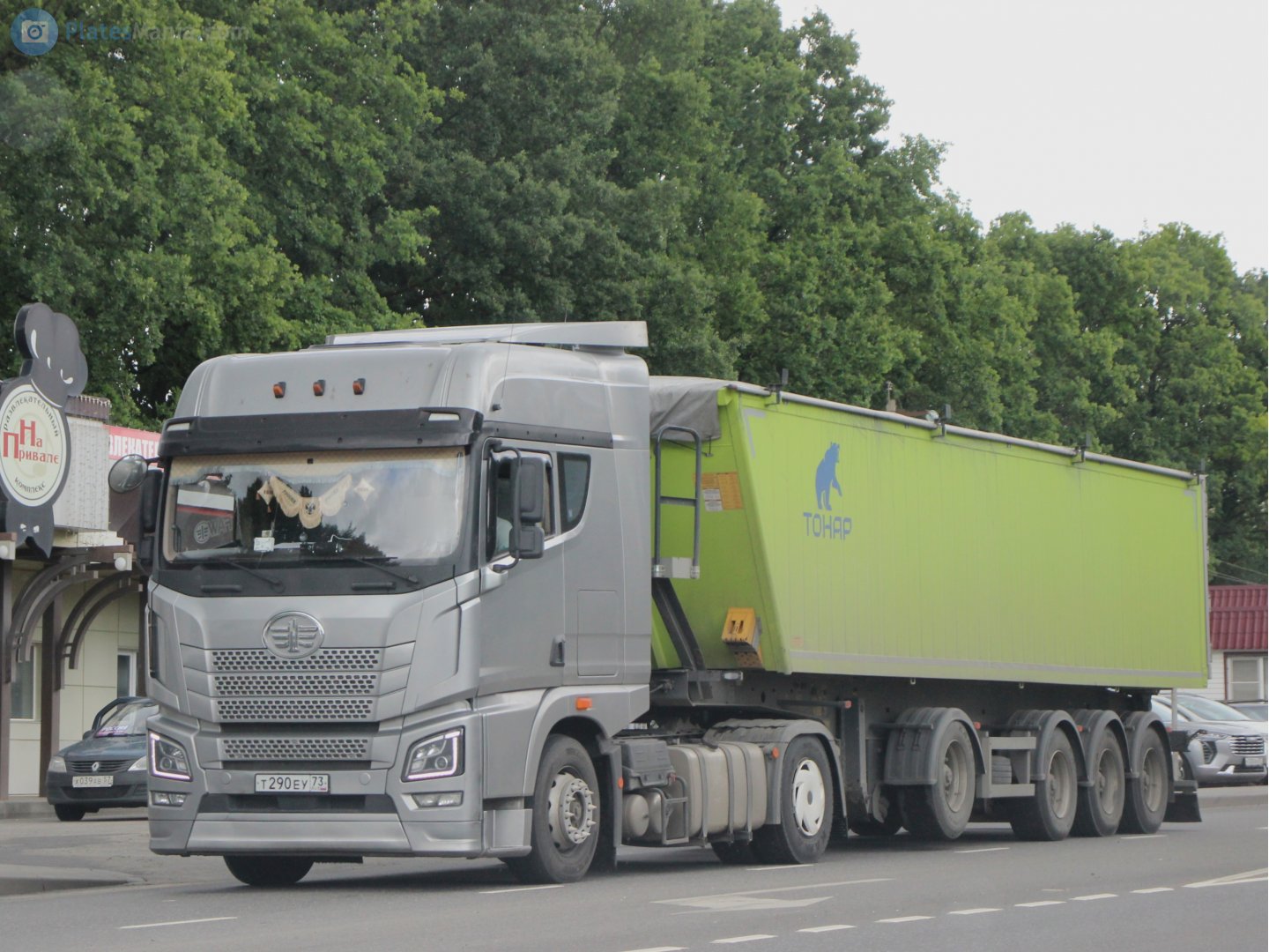 т 290 еу 73, FAW JH6 Oryx 