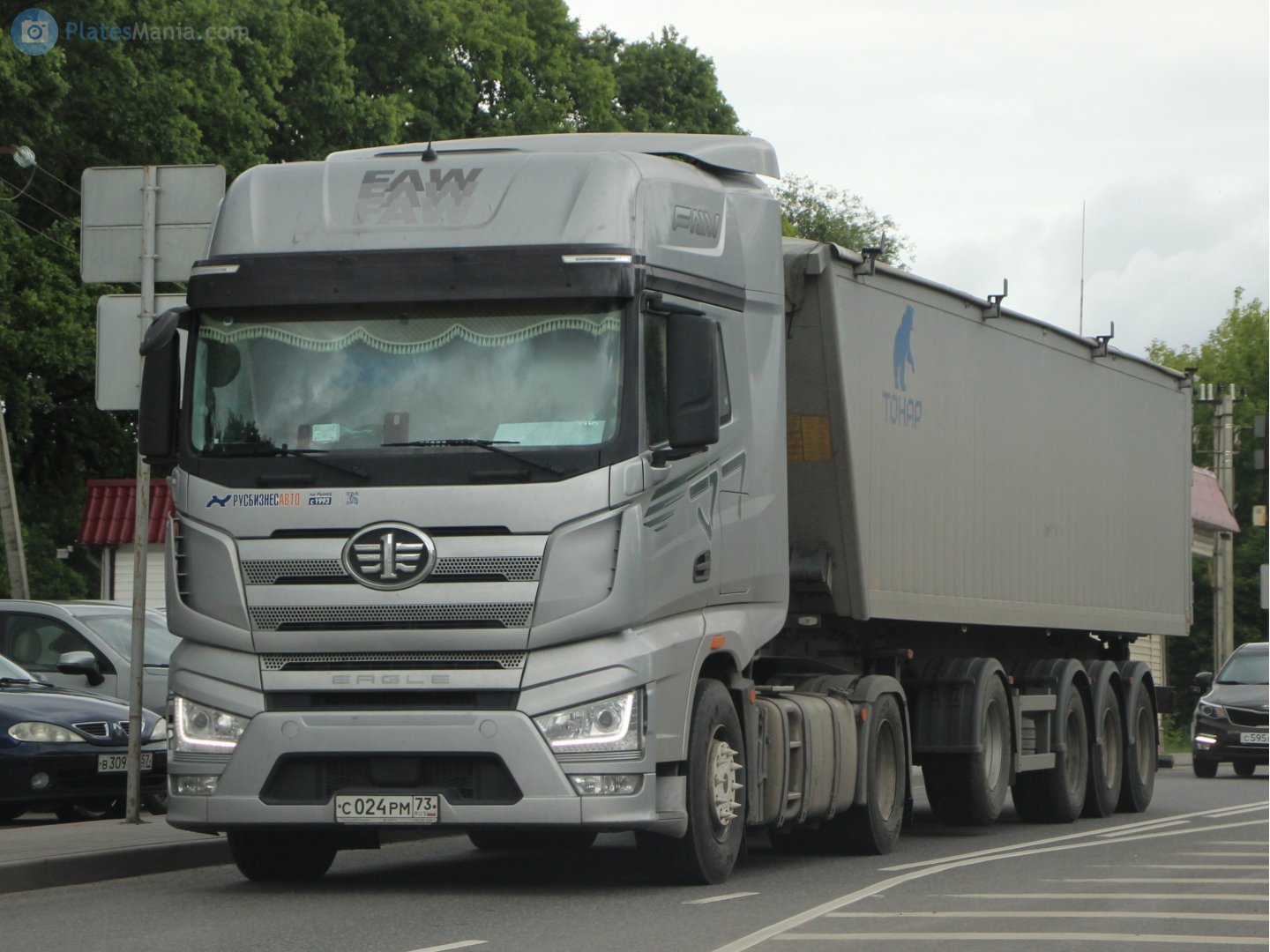 с 024 рм 73, FAW J7 Eagle 