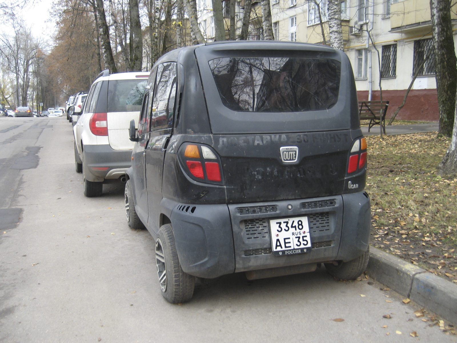 3348 ае 35, Bajaj Qute 