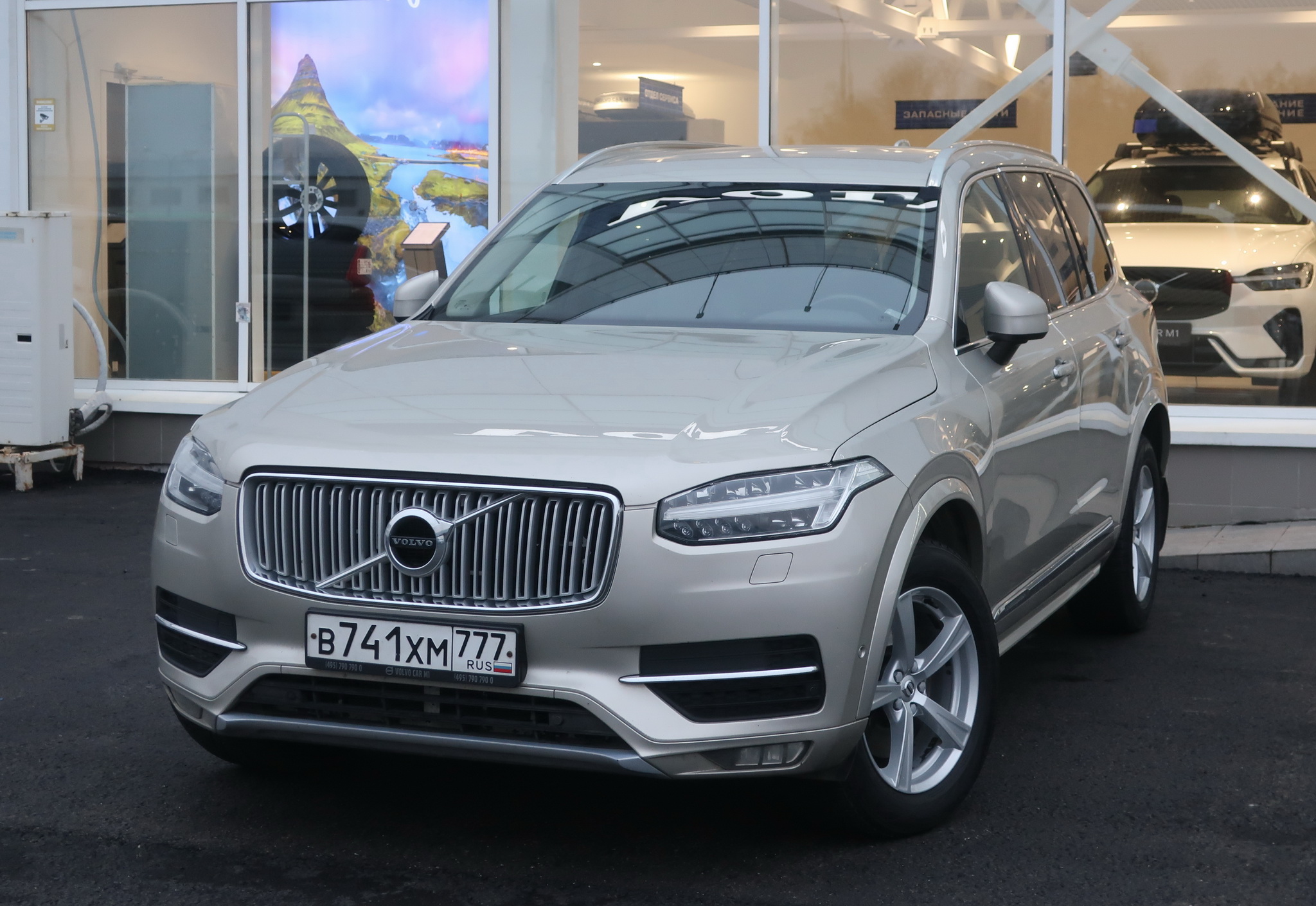 в 741 хм 777, Volvo XC90 2nd gen (256), 2015–2024