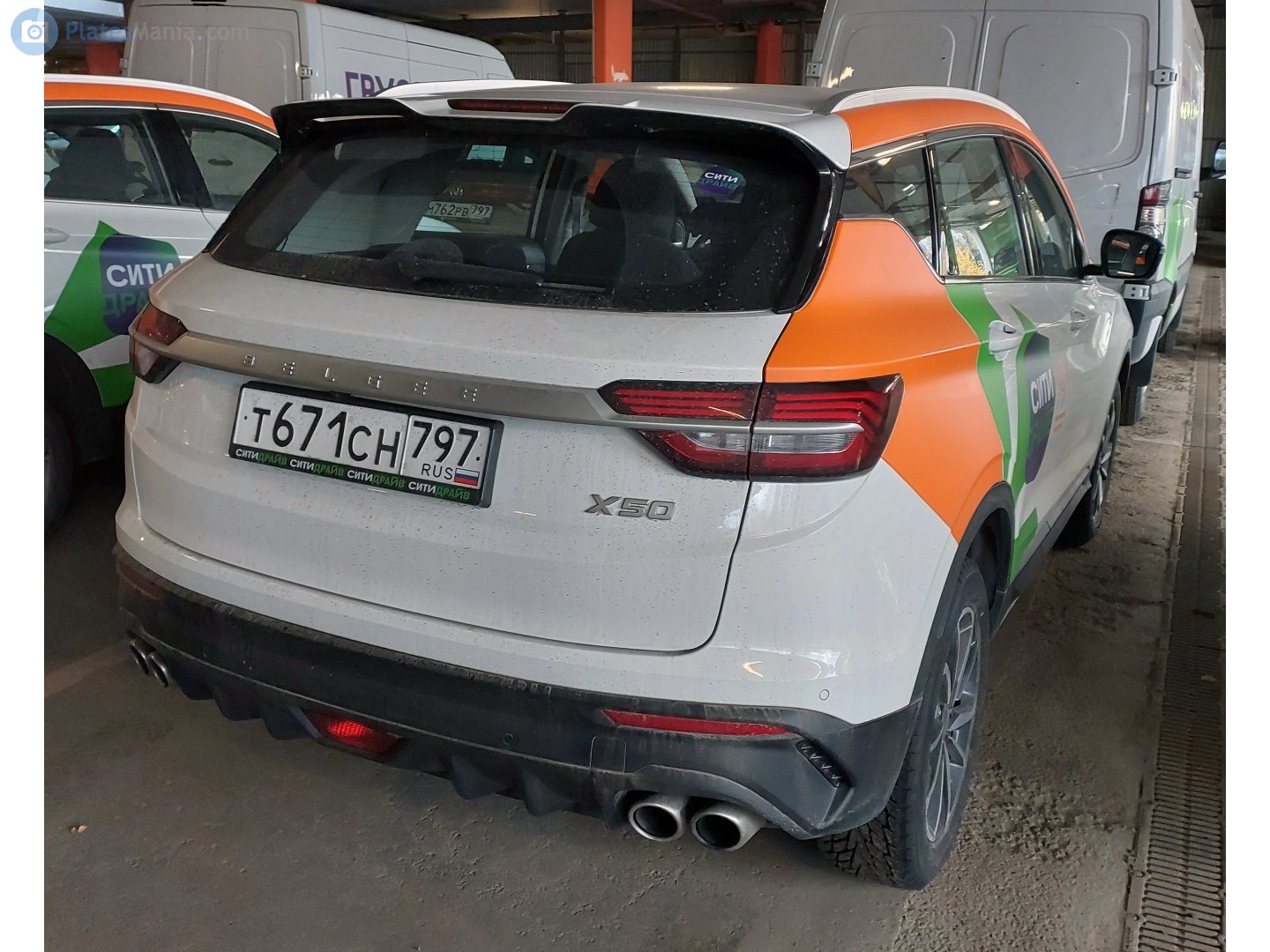 т 671 сн 797, BelGee X50 