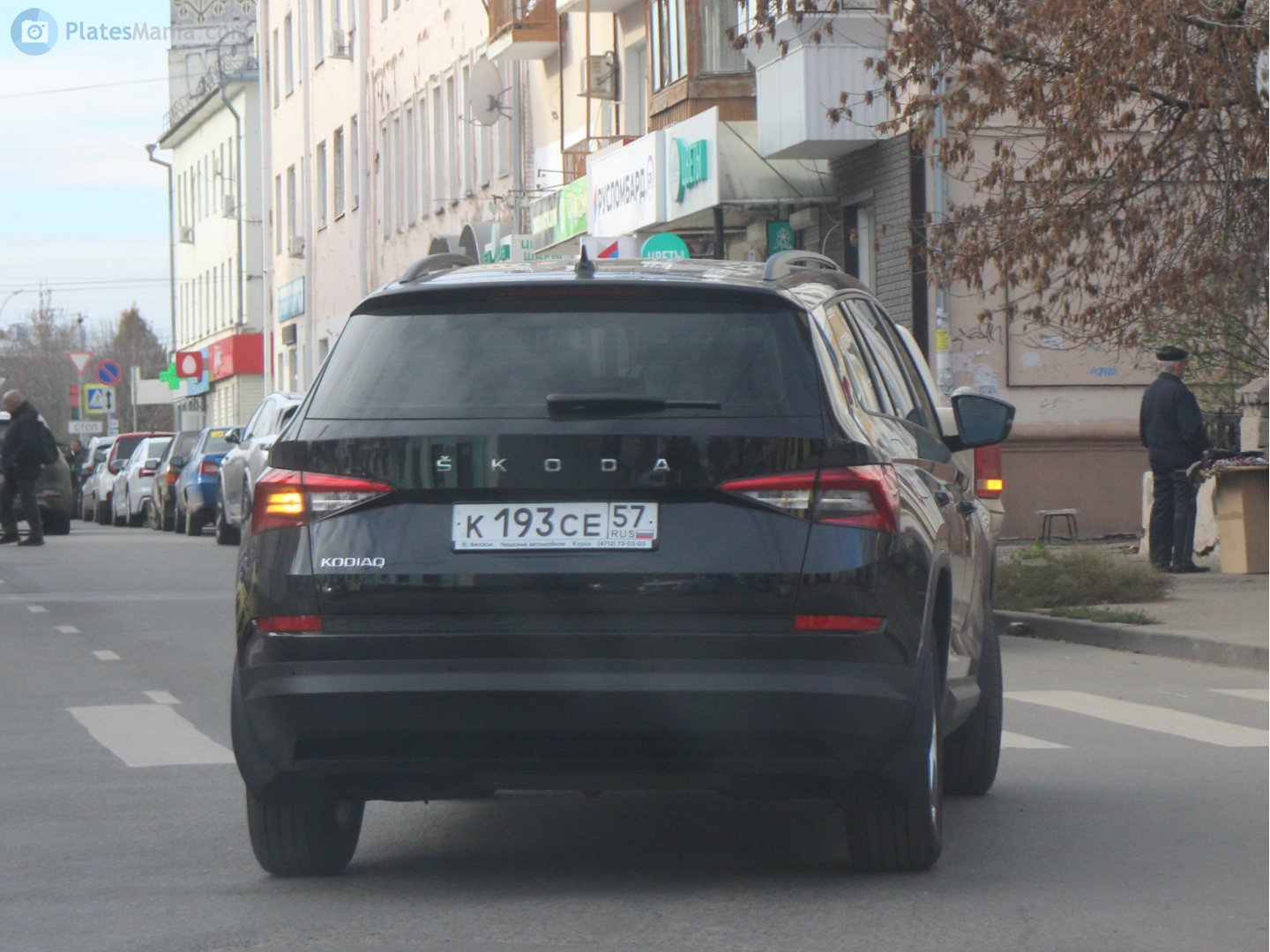 к 193 се 57, Skoda Kodiaq 1st gen (NS7), 2016–2021