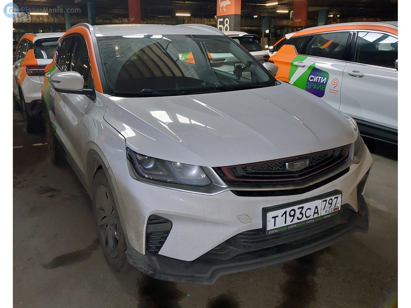 т 193 са 797, BelGee X50 