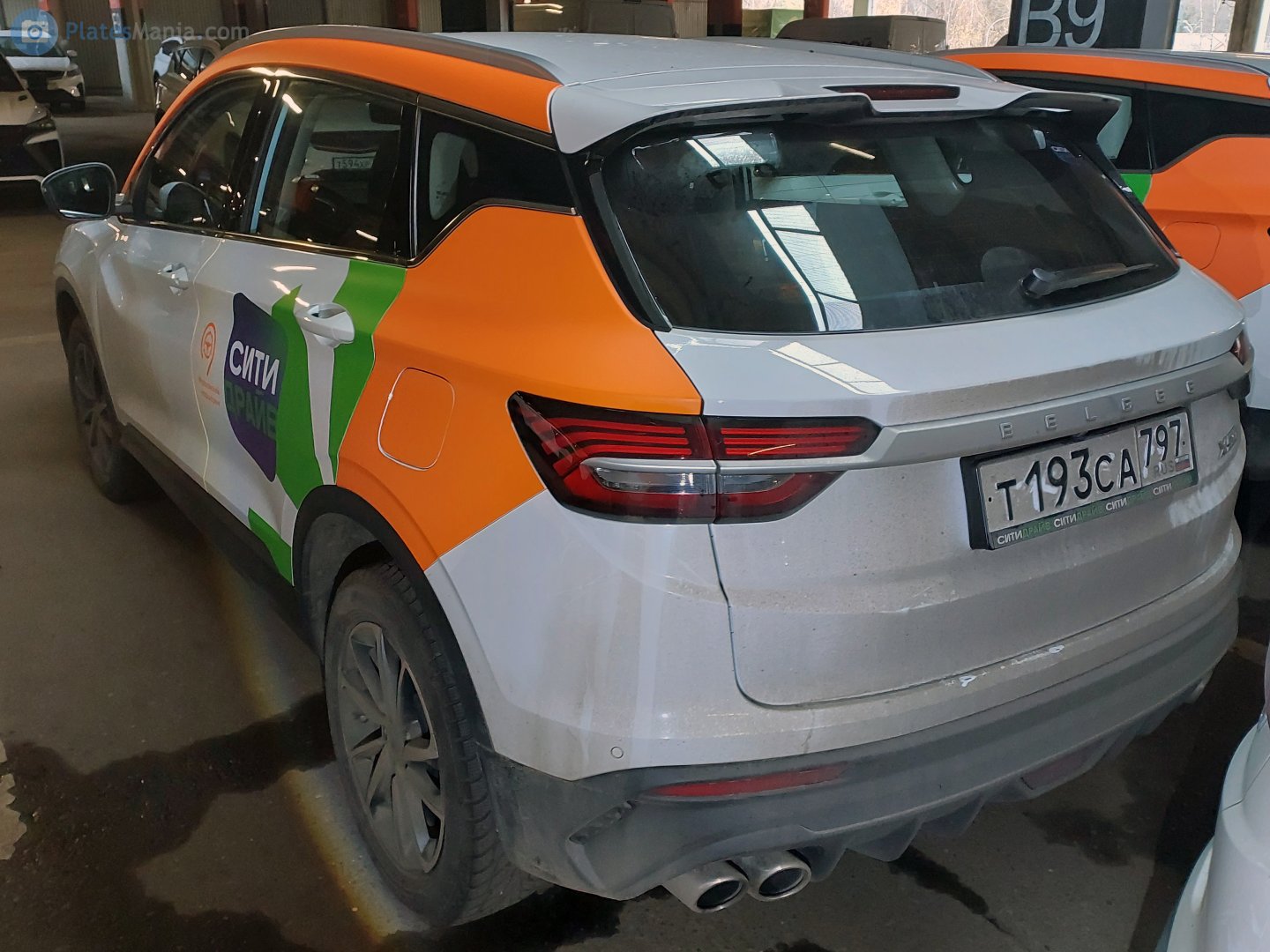 т 193 са 797, BelGee X50 