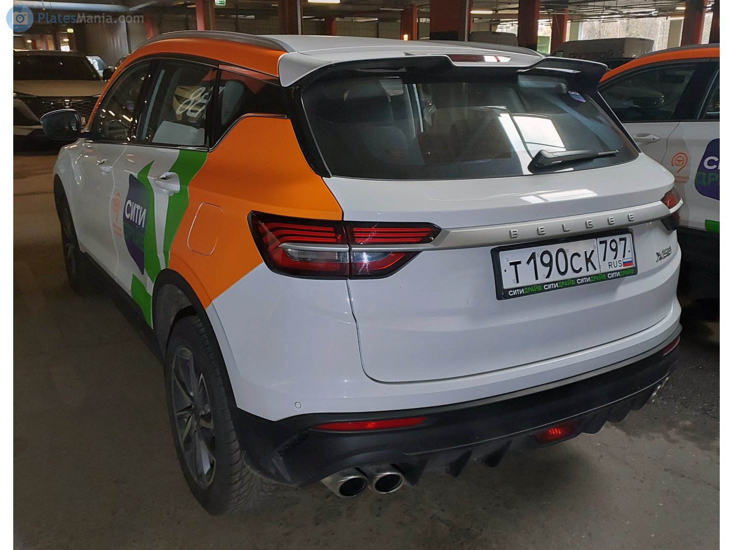 т 190 ск 797, BelGee X50 