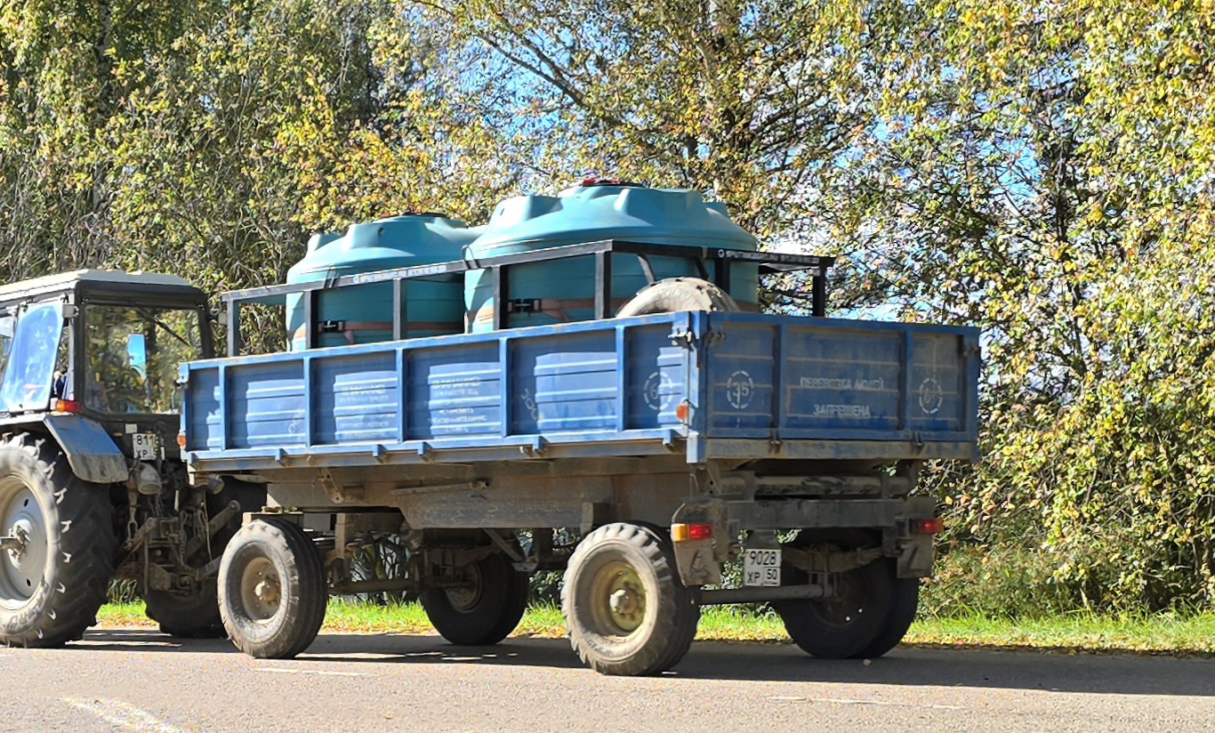 9028 хр 50, Special vehicles 