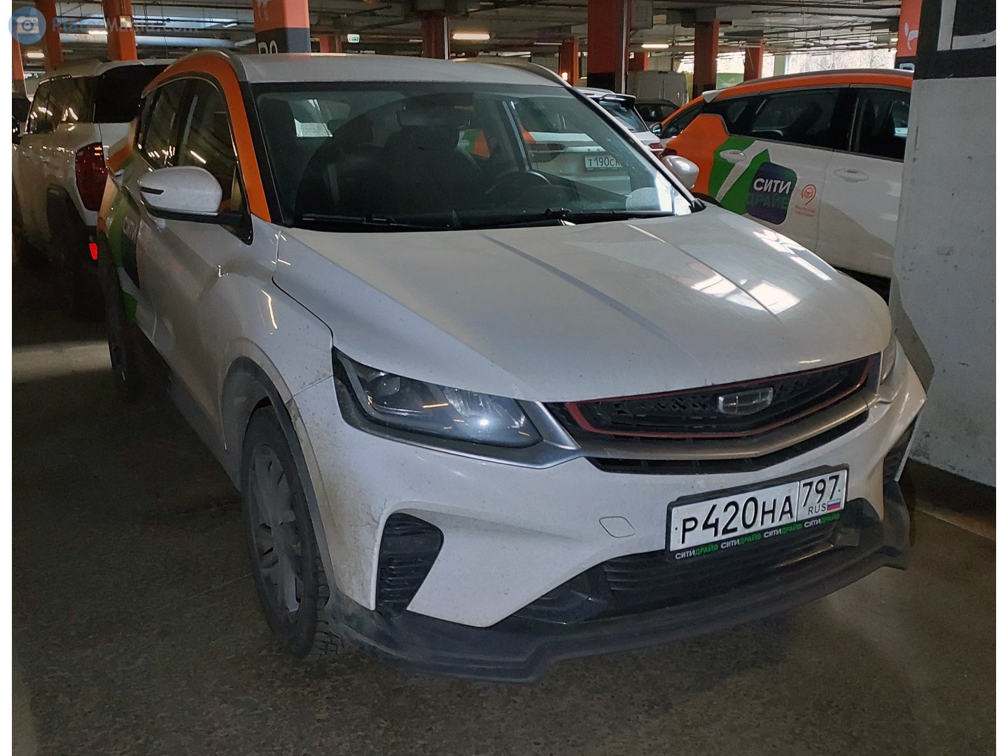 р 420 на 797, BelGee X50 