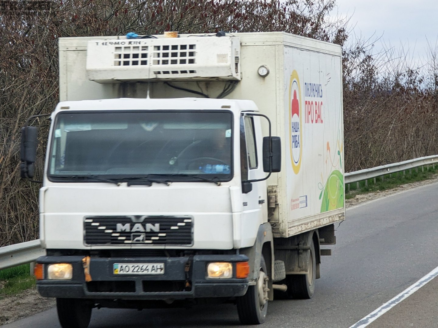 AO 2264 AH, MAN L2000 