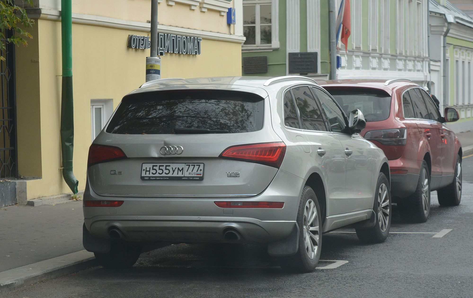н 555 ум 777, Audi Q5 1st gen (8RB), 2008–2017