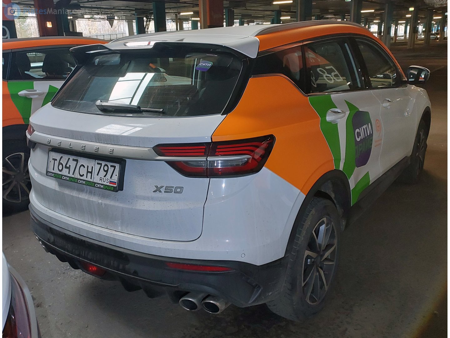 т 647 сн 797, BelGee X50 2023– (rebadged Geely Coolray)