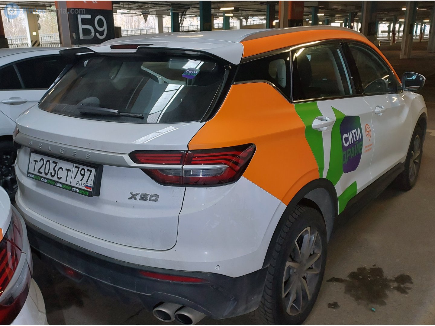 т 203 ст 797, BelGee X50 