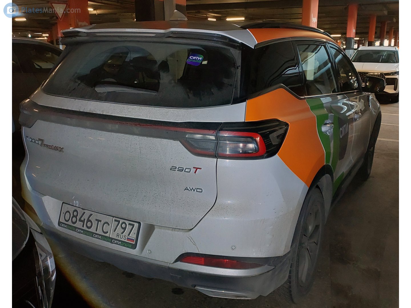 о 846 тс 797, Chery (Chirey) Tiggo 7 