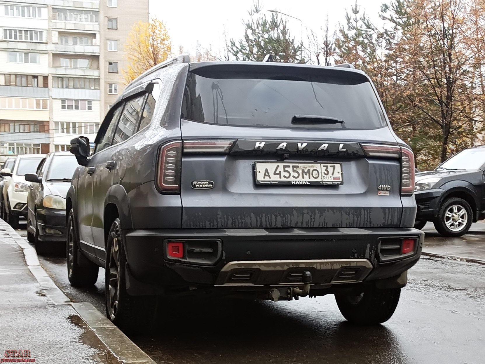 а 455 мо 37, Haval Dargo (Dagou / Big Dog) 1st gen, 2020–