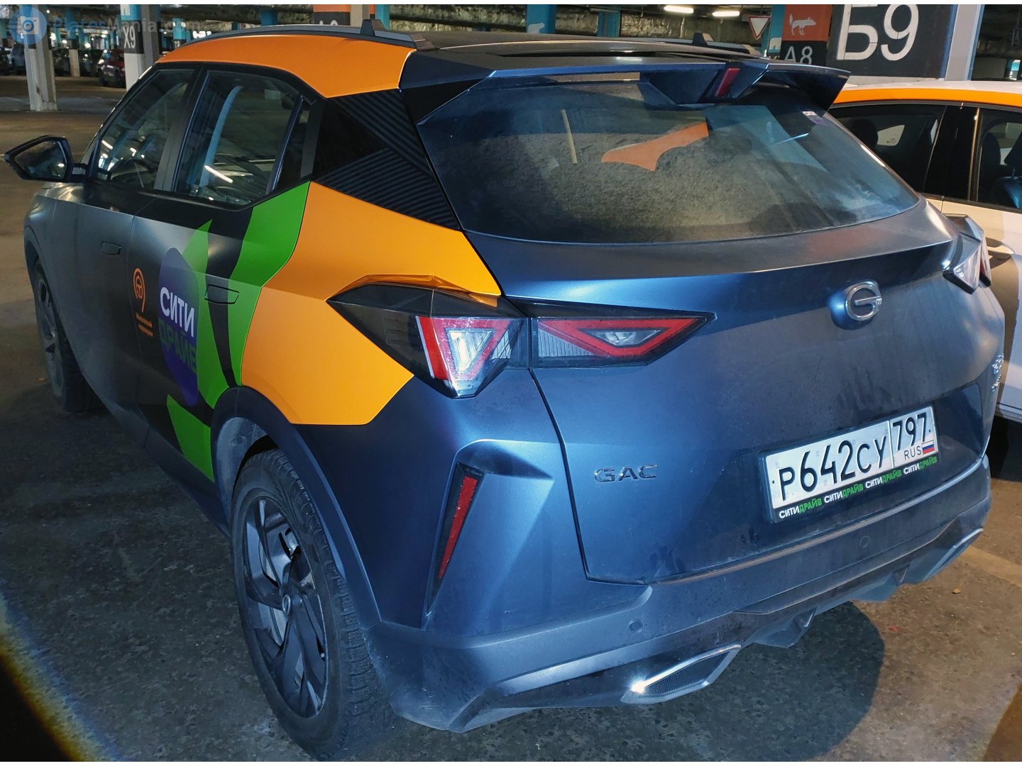 р 642 су 797, GAC GS3 