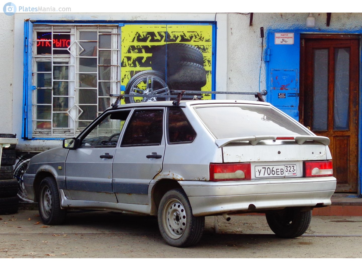 у 706 ев 323, Lada (VAZ) 2114 