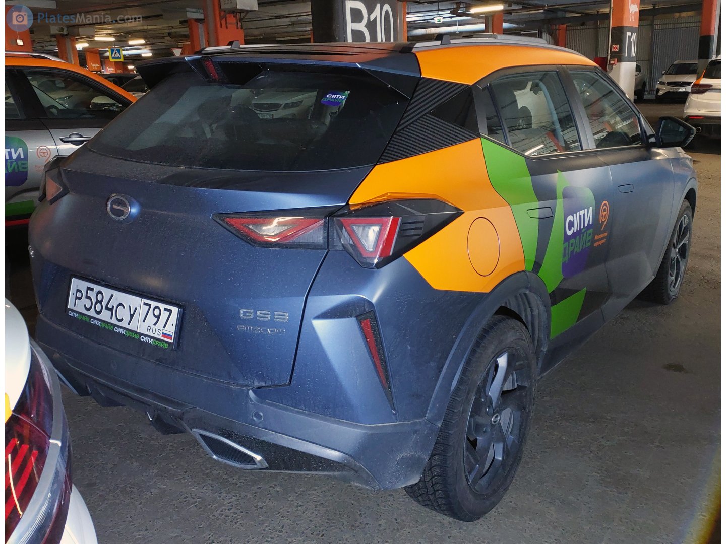 р 584 су 797, GAC GS3 