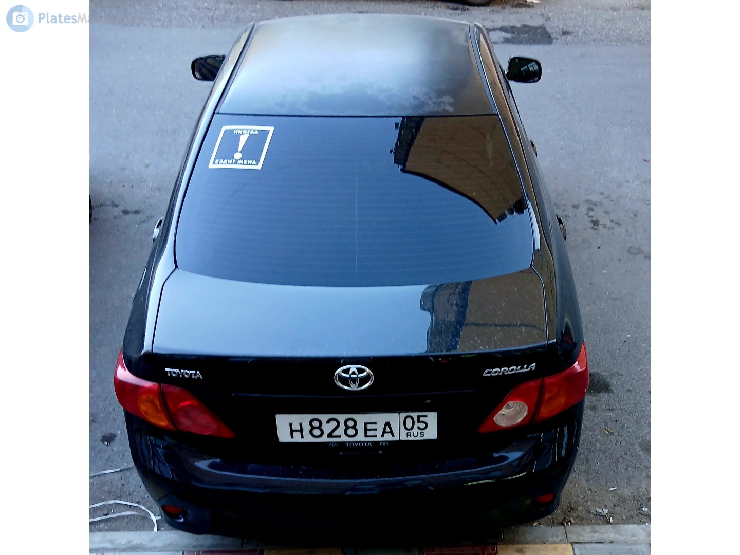 н 828 еа 05, Toyota Corolla 10th gen (Altis) Sedan (E140/E150), 2006–2013 (–2020 for ZA-market)